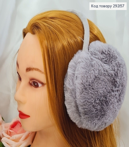 Наушники подростковые СЕРЫЕ 292157 фото 1