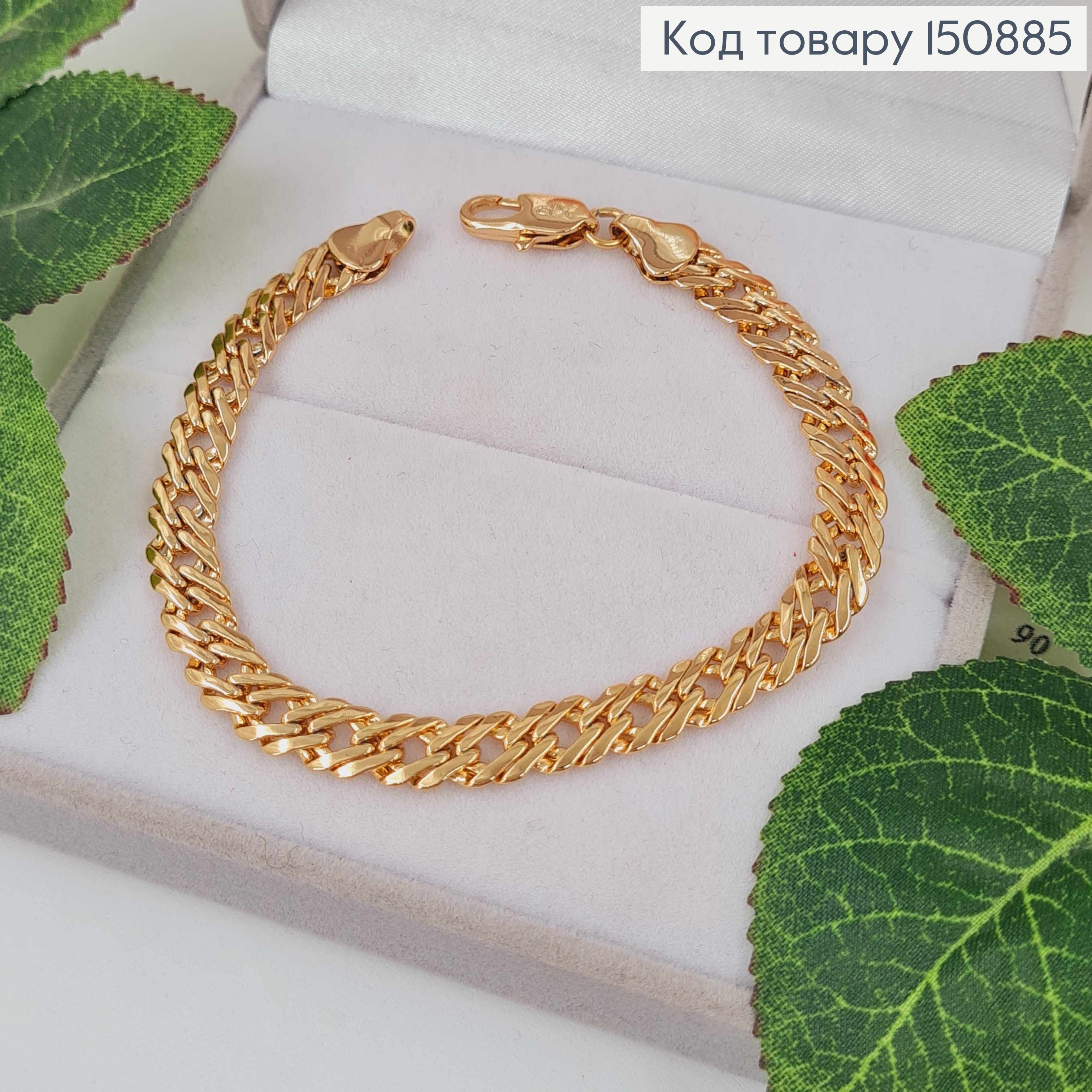 Браслет плетение двойное ромбовое, длина 19см, Xuping 18К 150885 фото 1