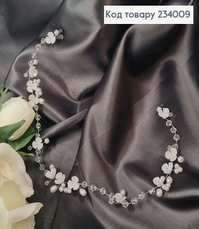 Гілочка в волосся  квіточки з перлинками 234009 фото