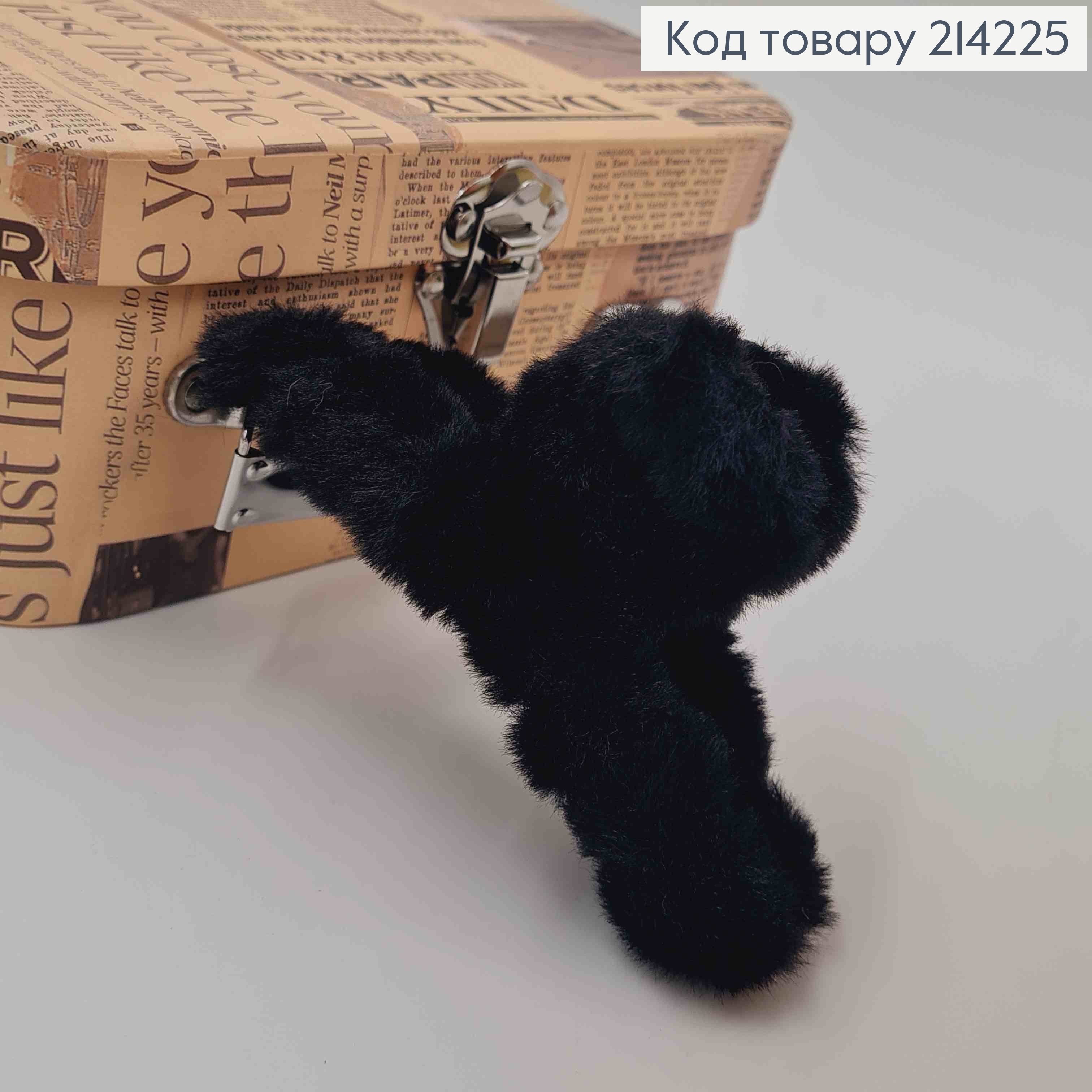 Краб пластик, Петелька, с черным пушком, 11,5см. 214225 фото 3