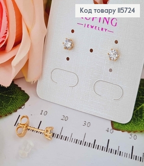 Серьги гвоздики с белым камешком 4мм, Xuping 18K 115724 фото