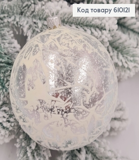 Игрушка шар 100мм Ретро бархат СЕРЕБРО,  Украина 610121 фото