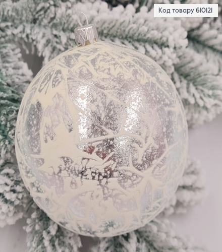 Игрушка шар 100мм Ретро бархат СЕРЕБРО,  Украина 610121 фото 1