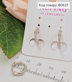 Серьги родованые кольца стильные 1.2см Xuping 180627 фото