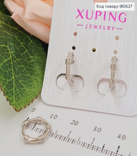 Серьги родованые кольца стильные 1.2см Xuping 180627 фото 1