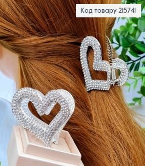 Краб металл "СЕРДЦЕ" с Блестящими камешками, 5см, Серебряного цвета 215741 фото