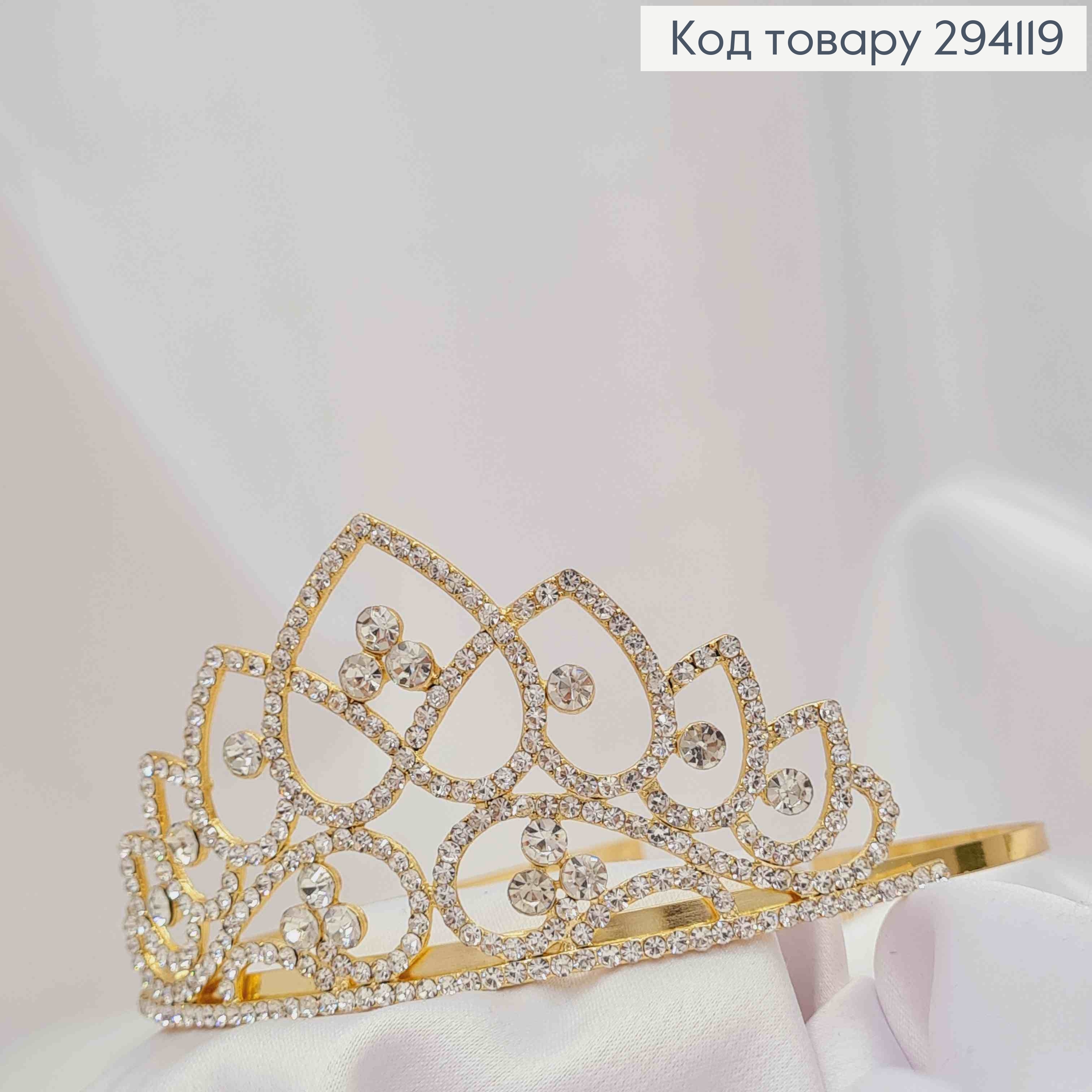 Диадема "Пиковая Дама" в ЗОЛОТОМ цвете с Блестящими камешками, самая высокая точка 5,5см 294119 фото 2
