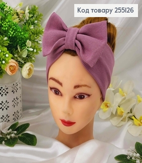 Повязка Бант, детская рубчик, Сливового цвета, 19*8см, ручная работа, Украина. 255126 фото