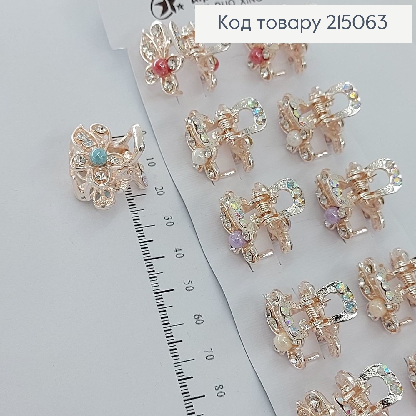 Краб металл Цветочек Розовое золото 215063 фото 2