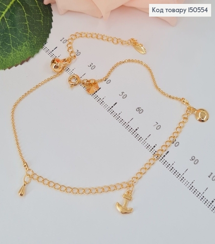 Браслет на ногу Якорь,  23+5см  Xuping 18K 150554 фото 1