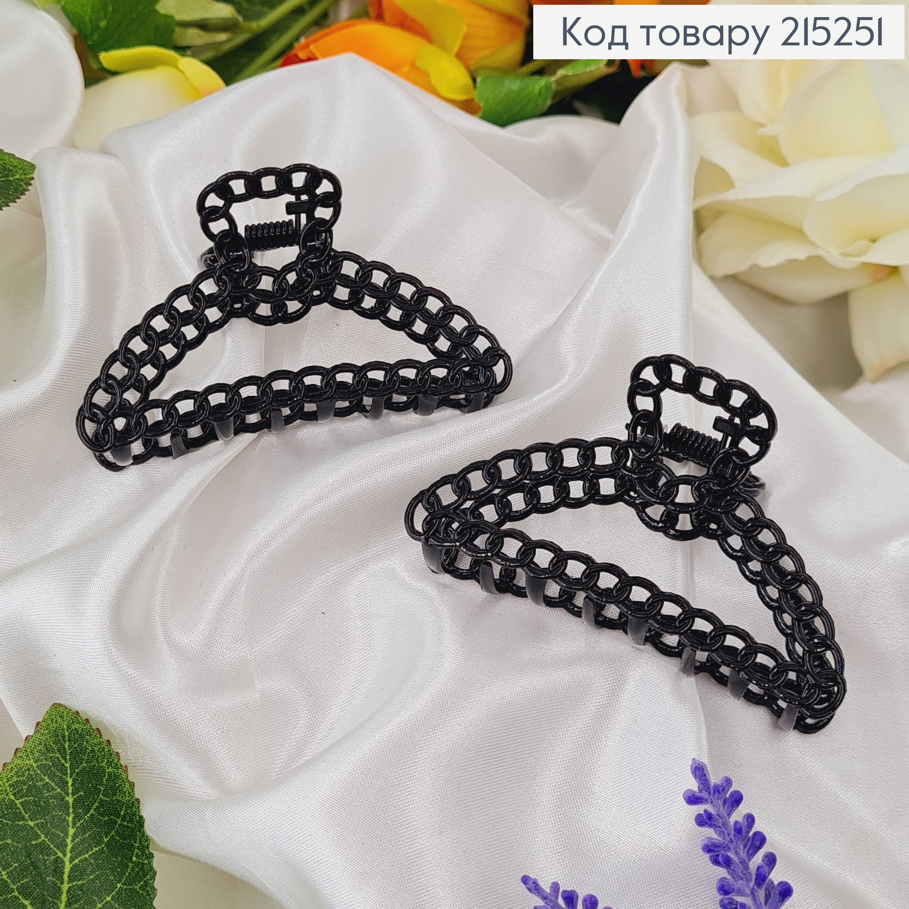 Краб металл треугольник черный глянцевый Цепочка 7см 215251 фото 1