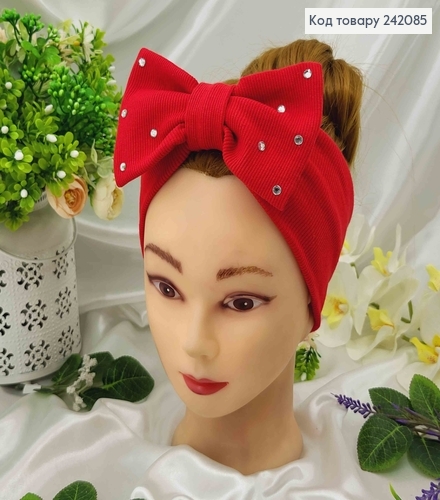 Пов'язка бант, натуральний трикотаж, ЧЕРВОНА, в камінцях, 18,5*8см, ручна робота, Україна 275076 фото 1