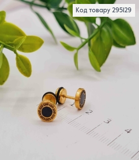 Сережки гвіздки- пусети ВЕРСАЧЕ з Чорною емаллю, лимонного кольору, 0,8см 295129 фото