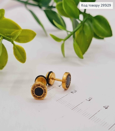 Сережки гвіздки- пусети ВЕРСАЧЕ з Чорною емаллю, лимонного кольору, 0,8см 295129 фото 1