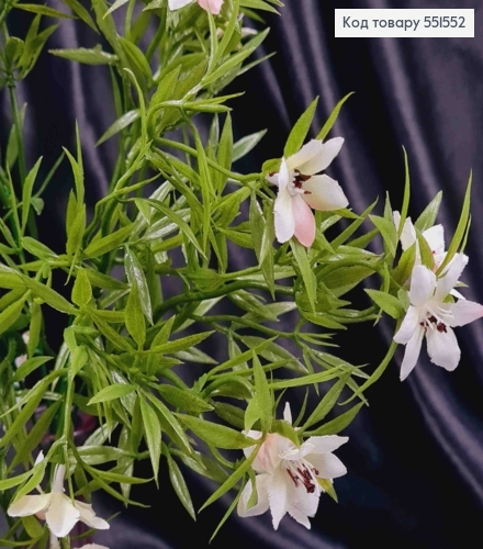 Искусственная композиция Барвинок, цвета АИВОРИ, 5 веточек на металлическом стержне, высота 33см. 551552 фото 2