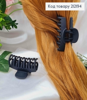 Краб пластик черный, двойной матовый 8 см, паучи лапки. 212194 фото