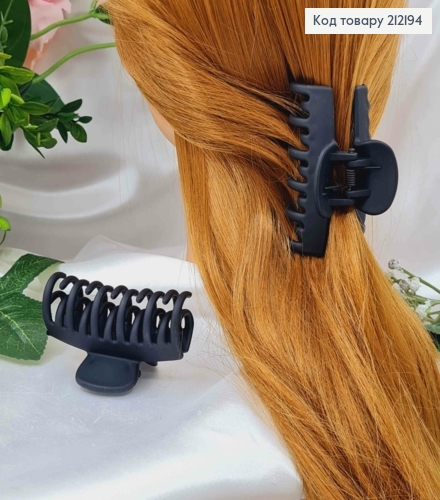 Краб пластик черный, двойной матовый 8 см, паучи лапки. 212194 фото 1