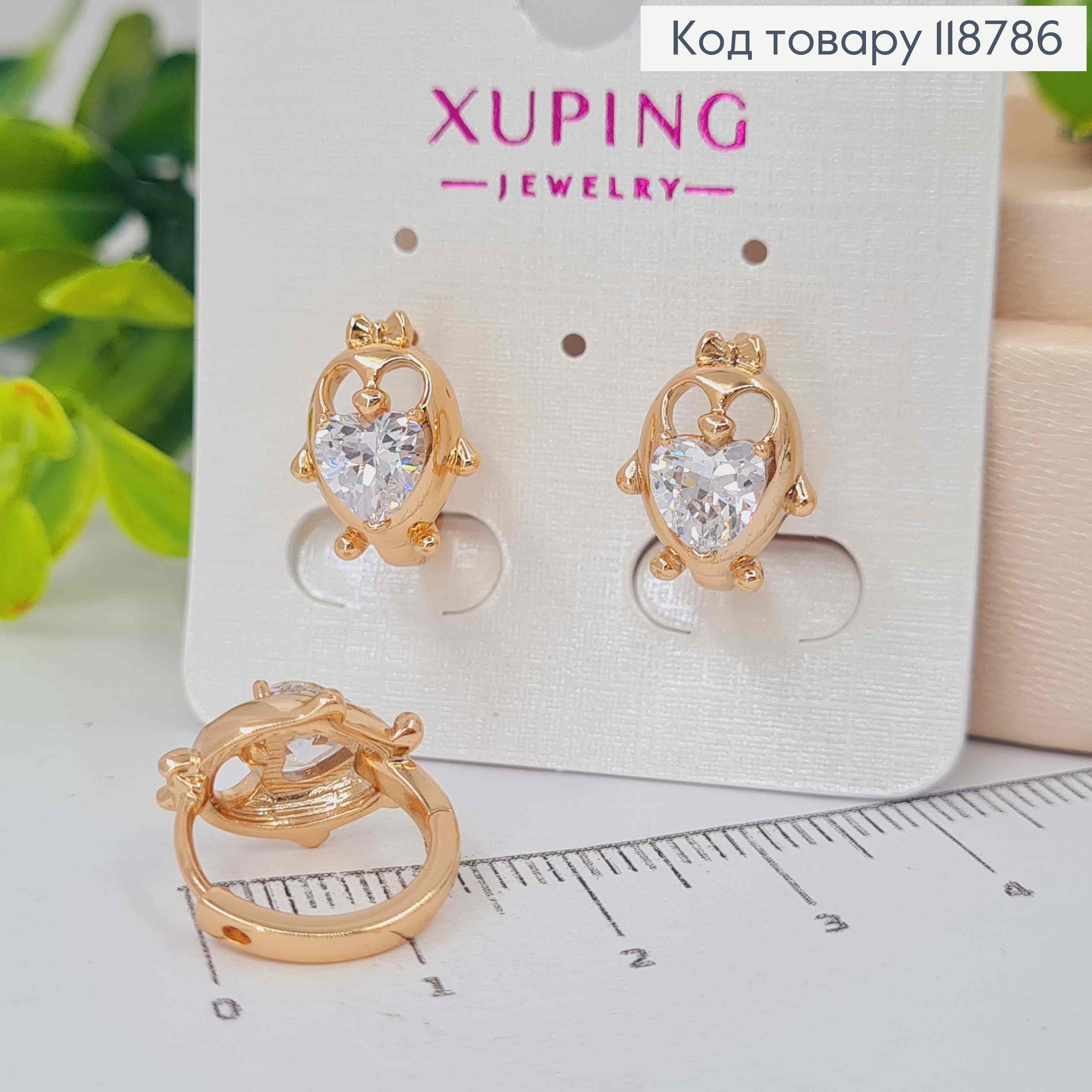 Серьги кольца (1,4см), "Сова" с блестящим камнем (1,3см), XUPING 18K 118786 фото 1