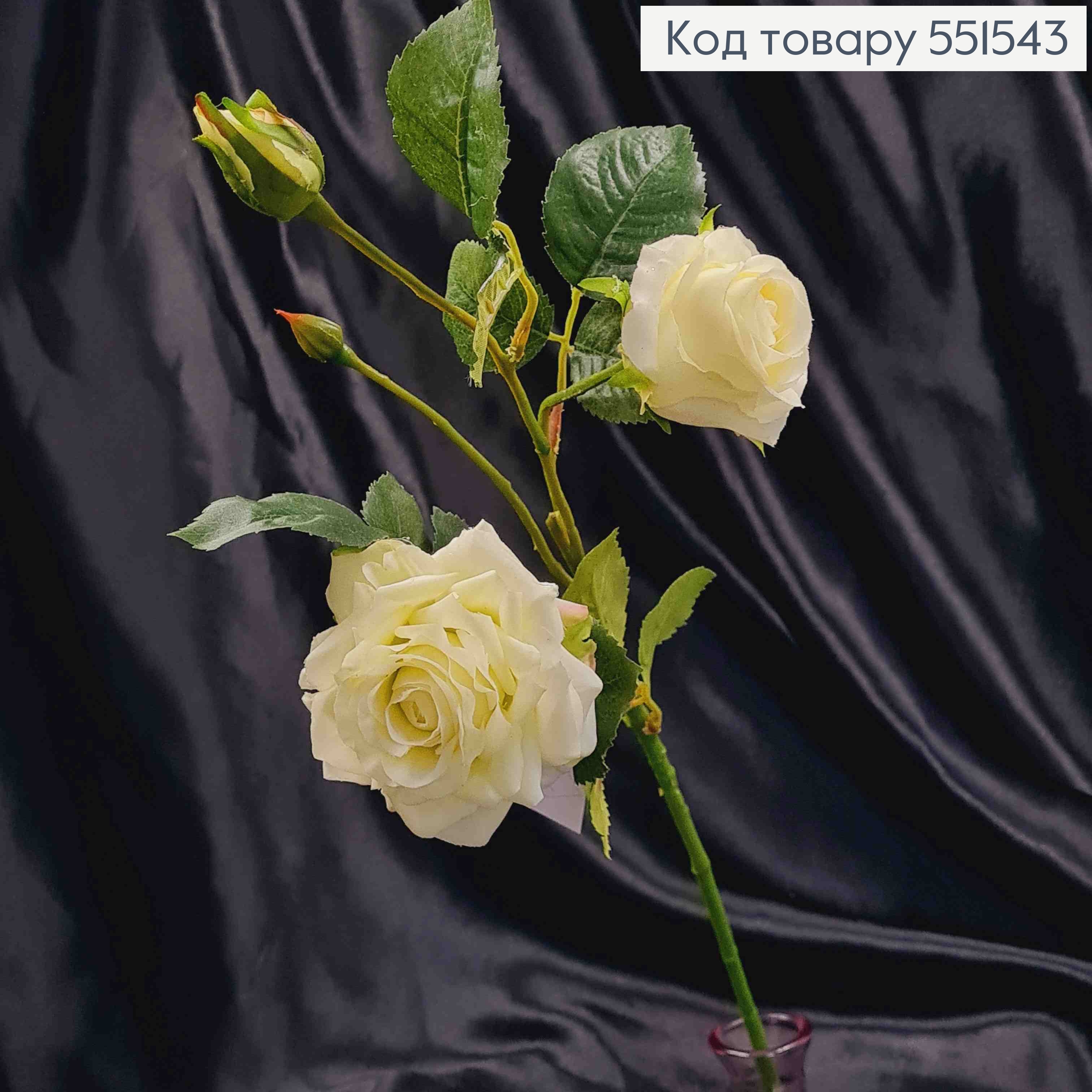 Искусственная веточка Розы, цвета АИВОРИ, 2цветка, 2бутона на металл. стержни, высота 51см 551543 фото 2