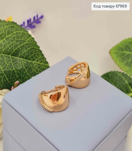 Серьги кольца, расширенные к низу украшены Блестящими камешками в один ряд, 1,7см, Xuping 18K 117969 фото 1