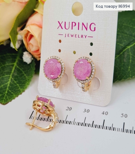 Серьги, "Небесный глаз" с камнем Розового цвета, 1,5см. англ. зам, Xuping 18К 116994 фото 1