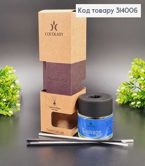 Аромадифузор 75мл. Sauvage COCOLADY, Україна 314006 фото