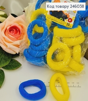 Резинка калуш 4см жовто-блакитна 30шт/уп 246038 фото