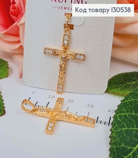Крестик литой, с распятием и камешками по краям, 3*2см, Xuping 130538 фото