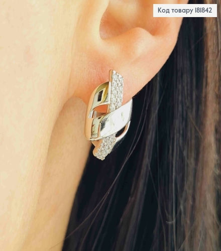 Серьги родованные "Фантазия" украшены Блестящими камешками, 2см, английская застежка, XUPING 181842 фото 1