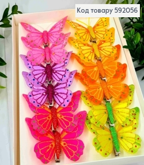 Флористическая заколка, Бабочка ярких цветов с Блеском, 7,5см, в ассортименте 592056 фото