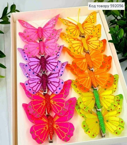 Флористическая заколка, Бабочка ярких цветов с Блеском, 7,5см, в ассортименте 592056 фото 1