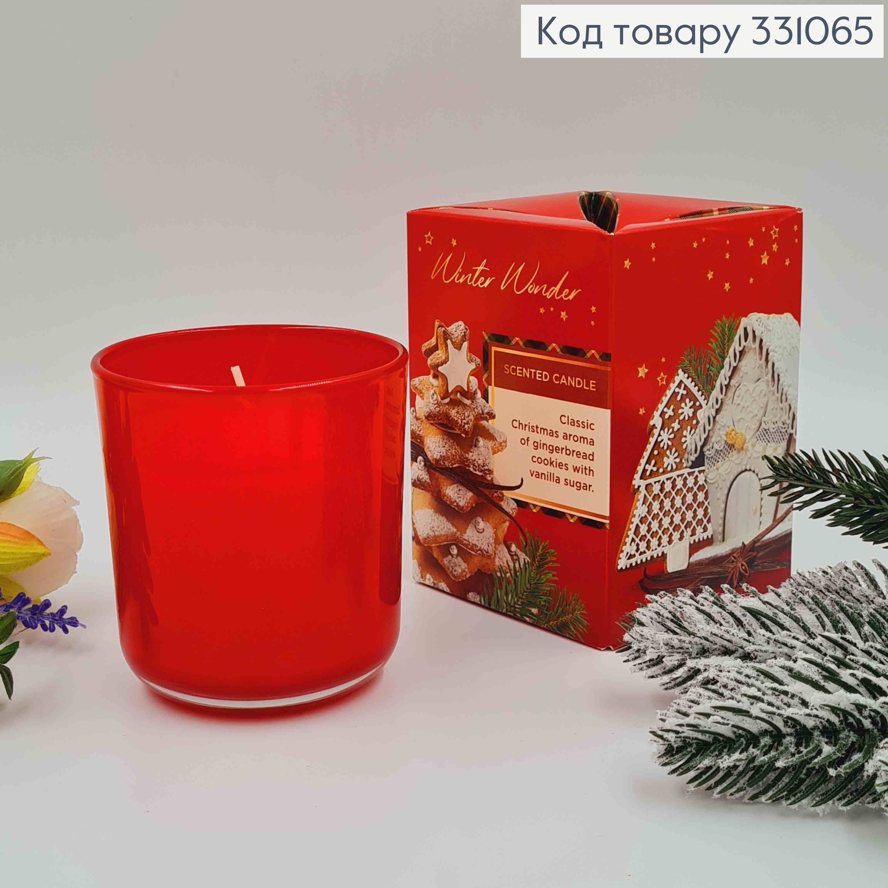Аромасвічка стакан Winter Wonder (Chrismas aroma of gingerbread cookies with vanilla sugar),150г 331065 фото 2