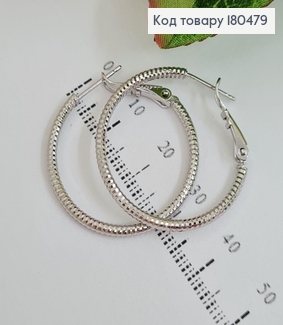 Серьги кольца 2,7 см родованные Xuping 180479 фото