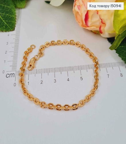 Браслет, якорное плетение, шир.0,3см, дл. 20см, Xuping 18K 150941 фото 1