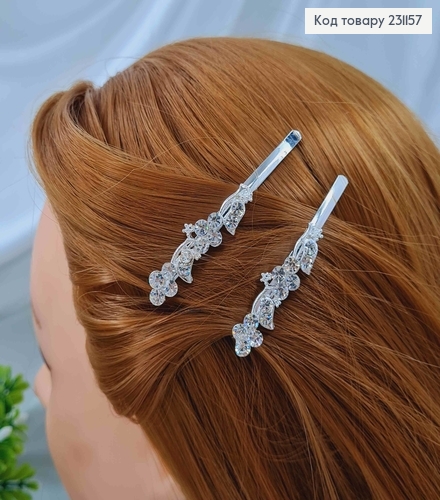 Невидимка (2шт)срібного кольору, в камінцях з вензелями, 6см 231157 фото 2