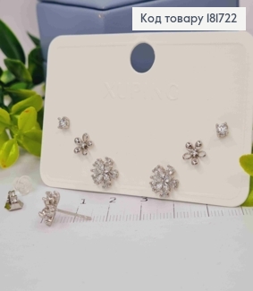 Набор: сережки родованные (3п), Камешок + Цветочки с камнями, Xuping 181722 фото
