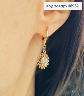 Серьги кольца с подвесками "СОЛНЫШКО" с камешками (1,1см), диаметр 1,1см, Xuping 18K 118982 фото