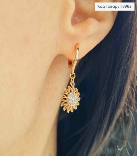 Серьги кольца с подвесками "СОЛНЫШКО" с камешками (1,1см), диаметр 1,1см, Xuping 18K 118982 фото 1