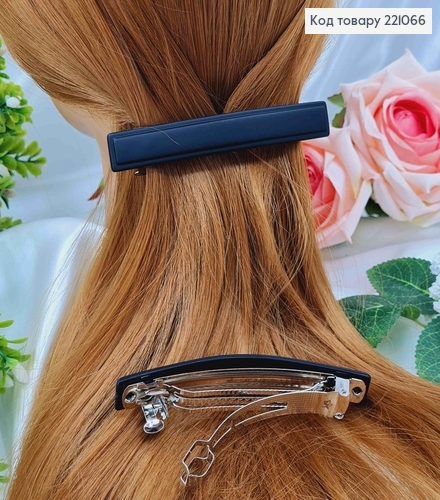 Заколка автомат, черный каучук, 10*1,5см 221066 фото 1