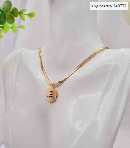 Цепочка медного цвета с подвеской CHANEL, 41+6см, сталь Stainless steel 240732 фото 1