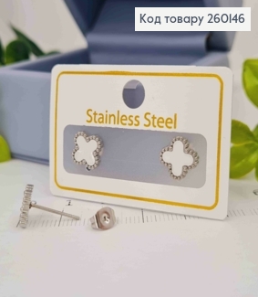 Серьги гвоздики, серебряного цвета, с перламутровой эмалью, "Van Cleef", 9мм, сталь Stainless Steel 260146 фото