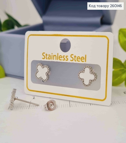 Серьги гвоздики, серебряного цвета, с перламутровой эмалью, "Van Cleef", 9мм, сталь Stainless Steel 260146 фото 1