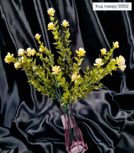 Искусственная декоративная зелень Самшит, с бело-желтыми цветочками, 7 веточек на металлическом стержне, 35см. 551512 фото 1