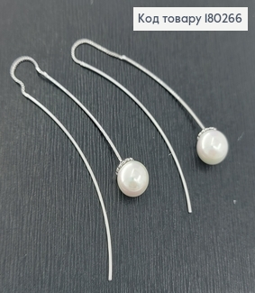 Сережки протяжки з перлинкою  родіроване медзолото Xuping 180266 фото