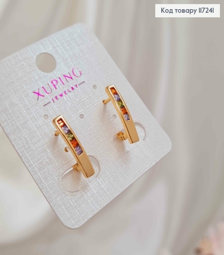 Серьги Прямые с разноцветными камешками, высота 1,9см, английская застежка XUPING 18K 117241 фото 1
