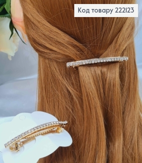 Заколка Автомат, ПРЯМОУГОЛЬНАЯ, золотого цвета в камнях, 8см 222123 фото