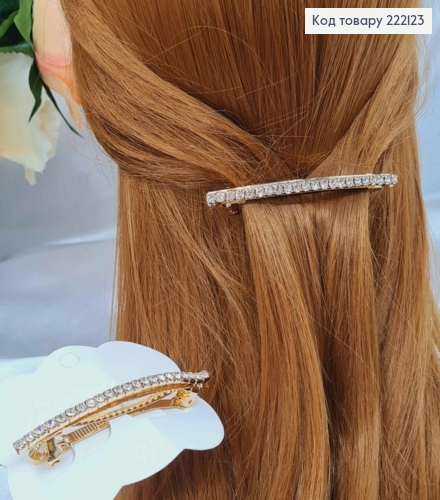 Заколка Автомат, ПРЯМОУГОЛЬНАЯ, золотого цвета в камнях, 8см 222123 фото 1