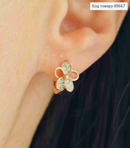 Серьги кольца "Цветочек" с Блестящими камешками, диаметр 1см, Xuping 18К 119667 фото 1
