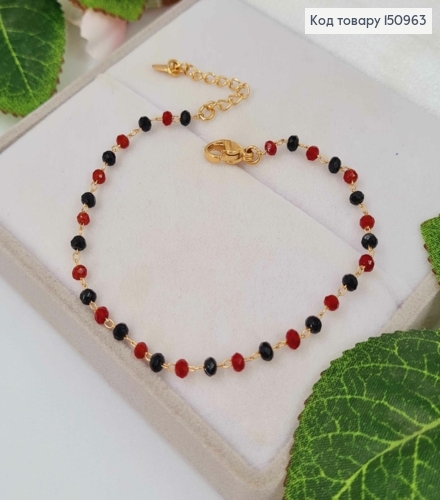 Браслет с Красными и Черными камешками 17+3см, Xuping 18K 150963 фото 1