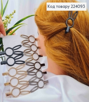 Заколка стрела, Металл, "Заячьи ушки", 7,5см, цвета в ассорт. 224093 фото